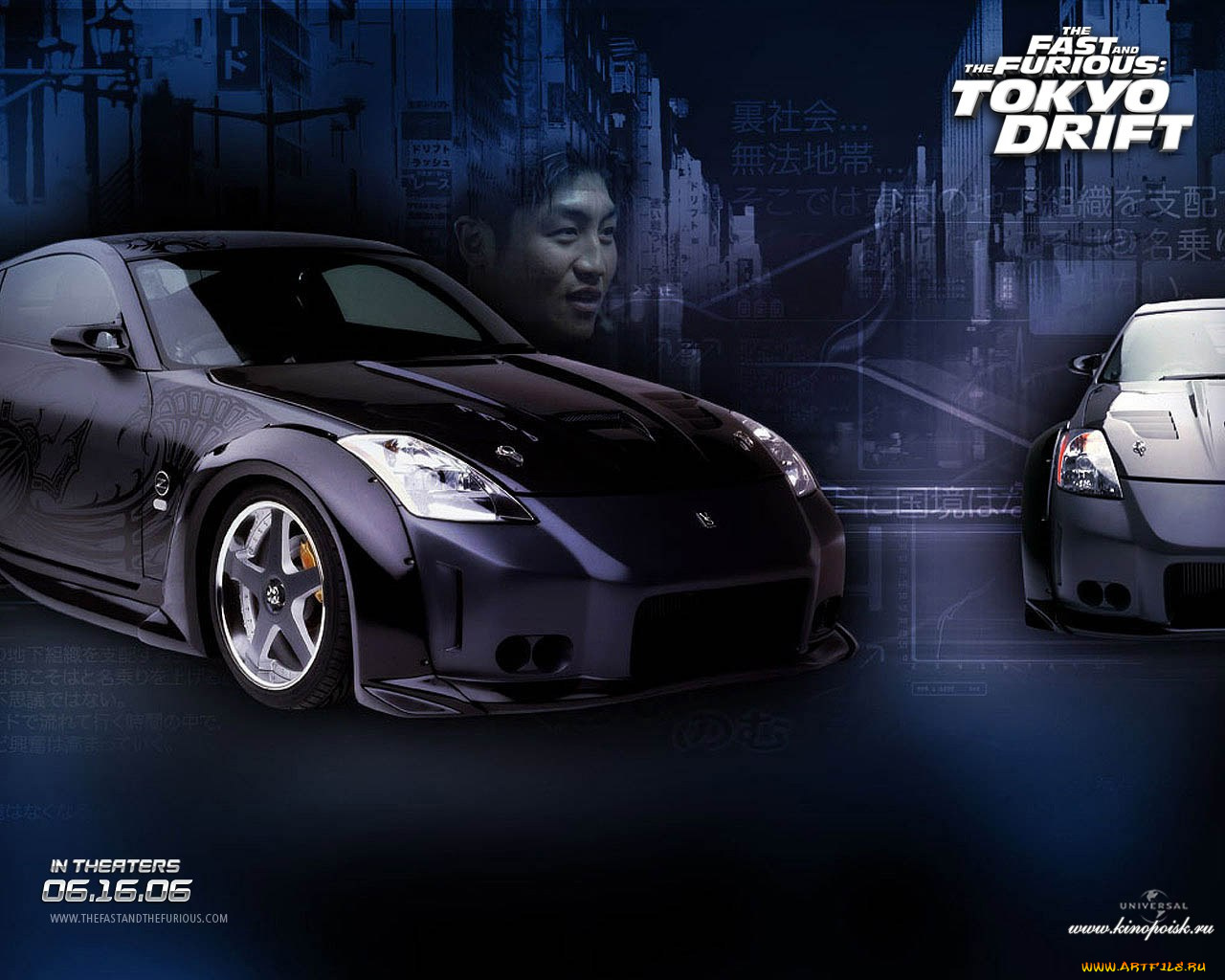 the, fast, and, furious, tokyo, drift, кино, фильмы