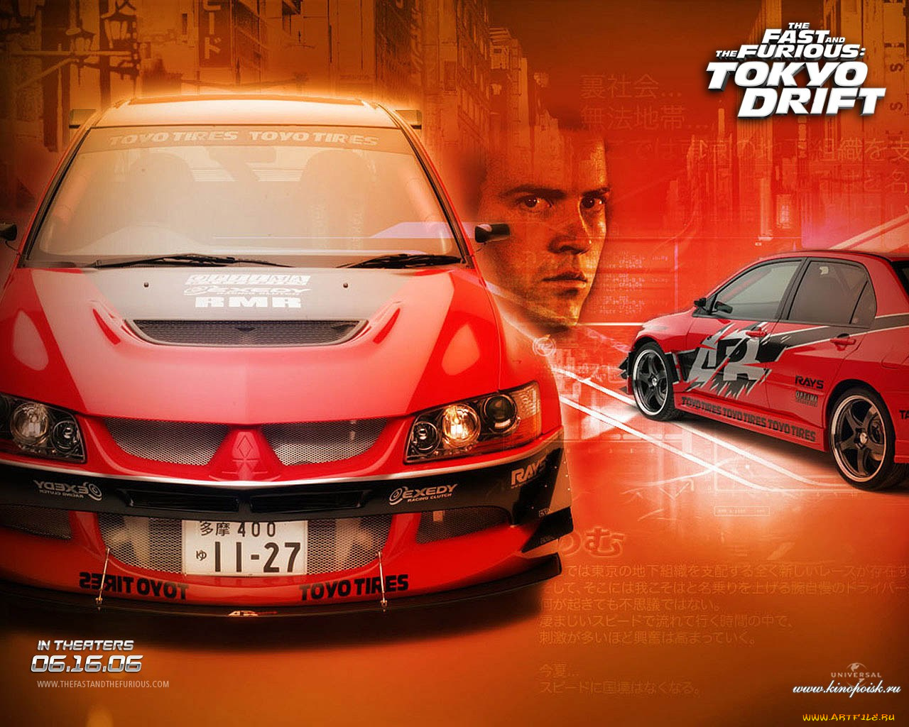 the, fast, and, furious, tokyo, drift, кино, фильмы
