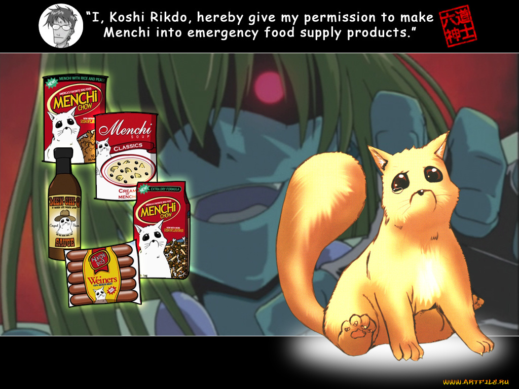 аниме, excel, saga