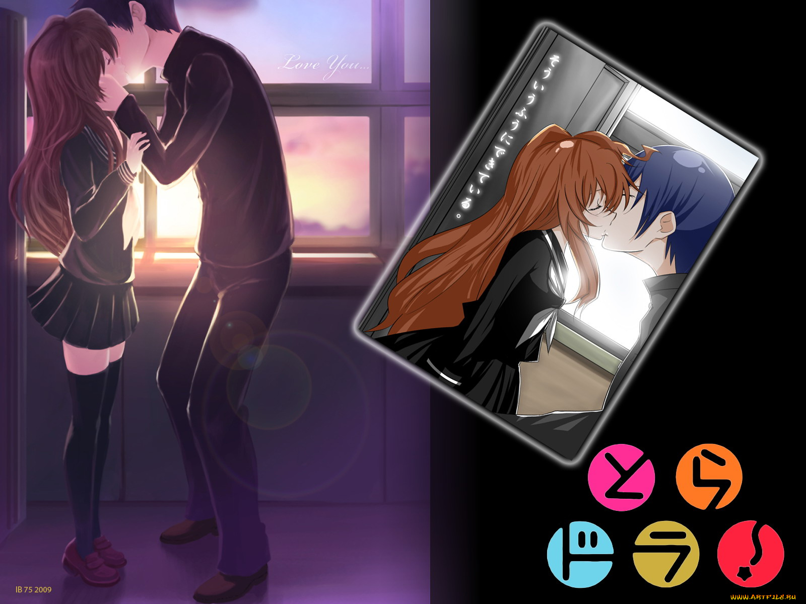 аниме, toradora