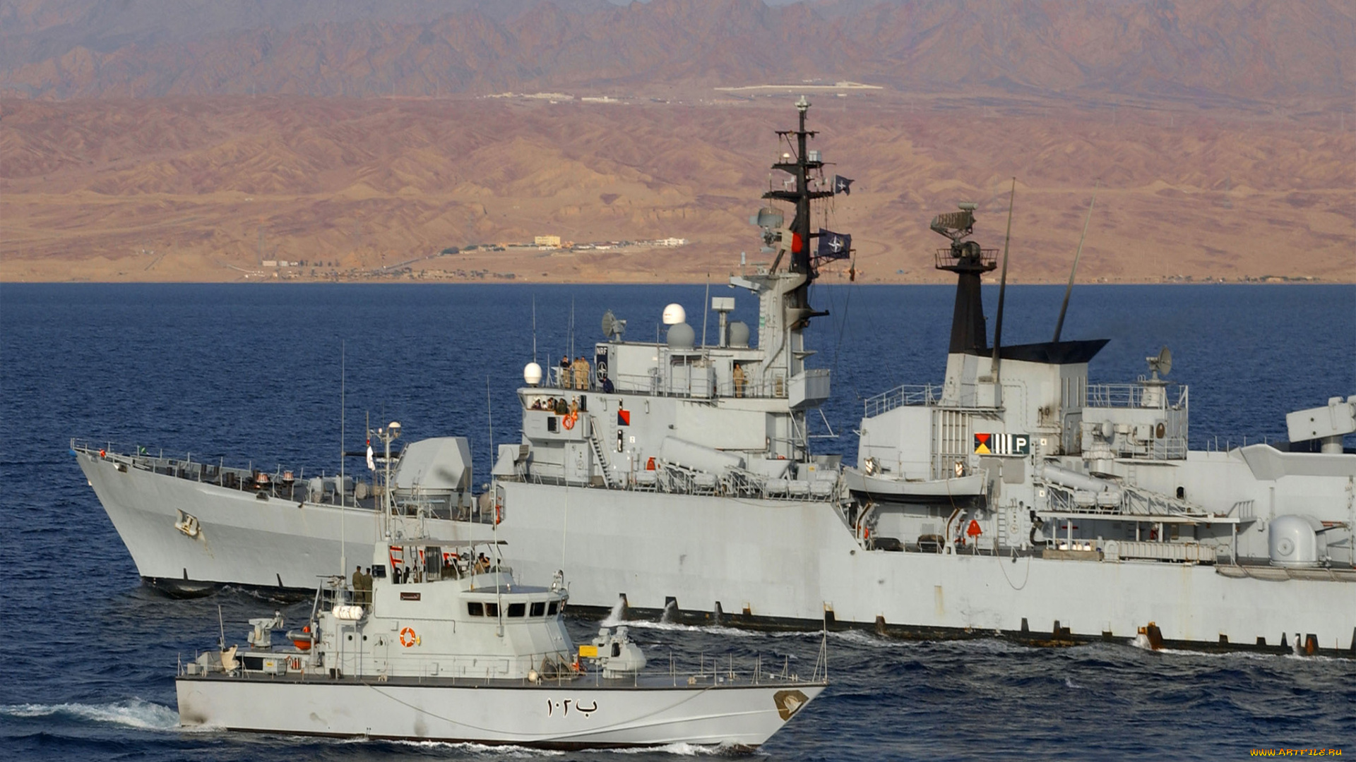 корабли, разные, вместе