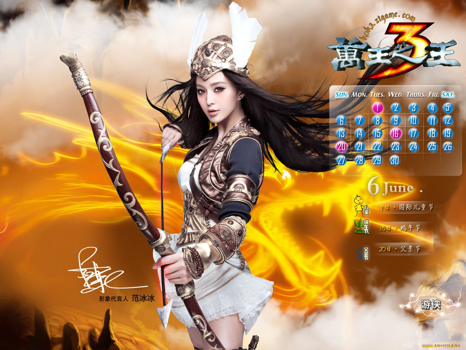 king, of, kings, видео, игры, iii