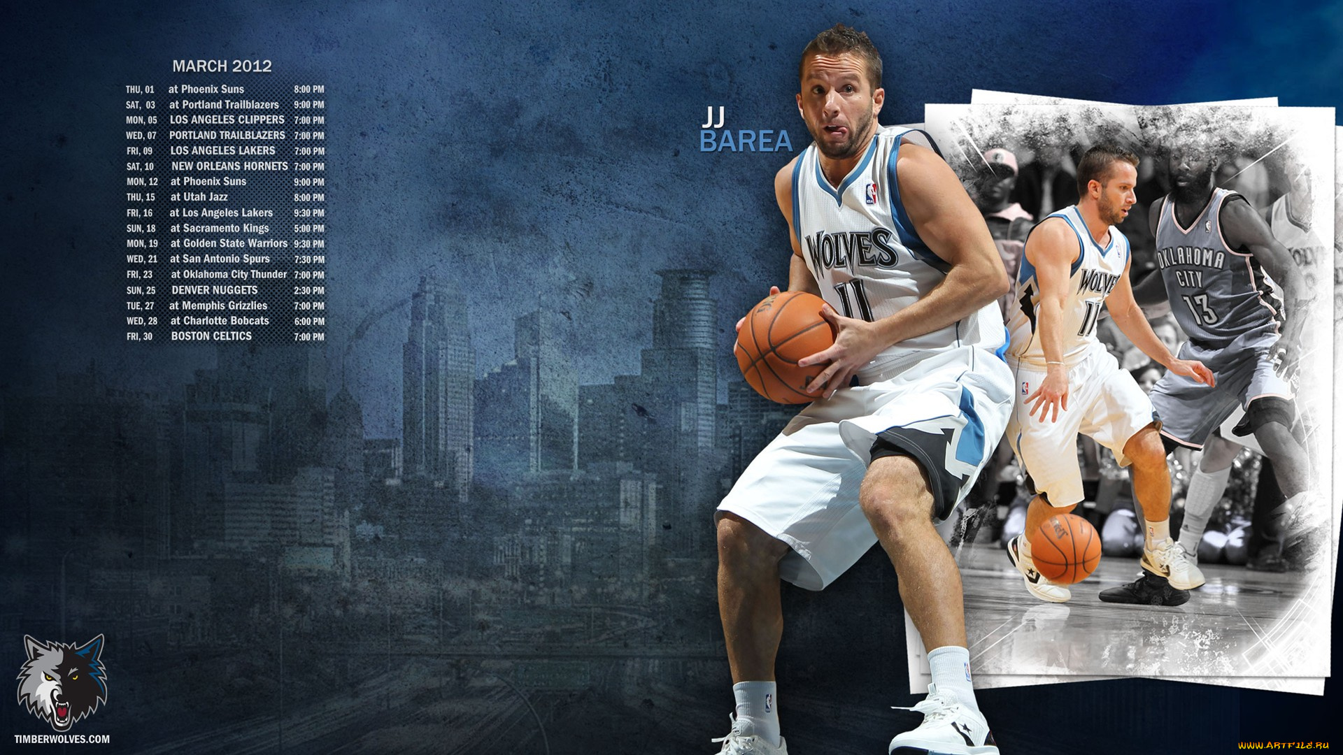 спорт, nba, мяч