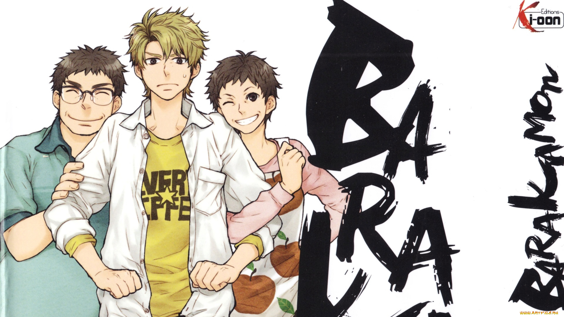 аниме, barakamon, баракамон