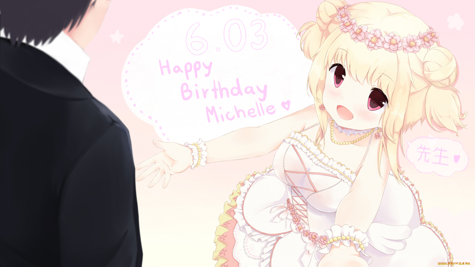 аниме, unknown, , другое, battle, girl, high, school