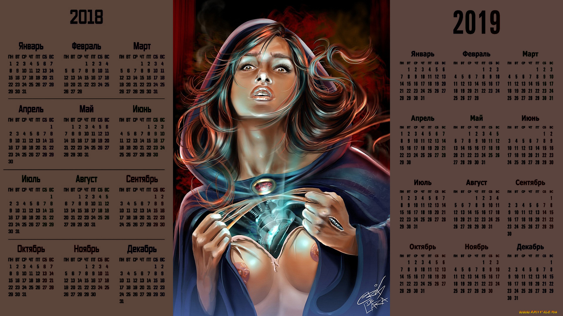 календари, фэнтези, девушка, взгляд