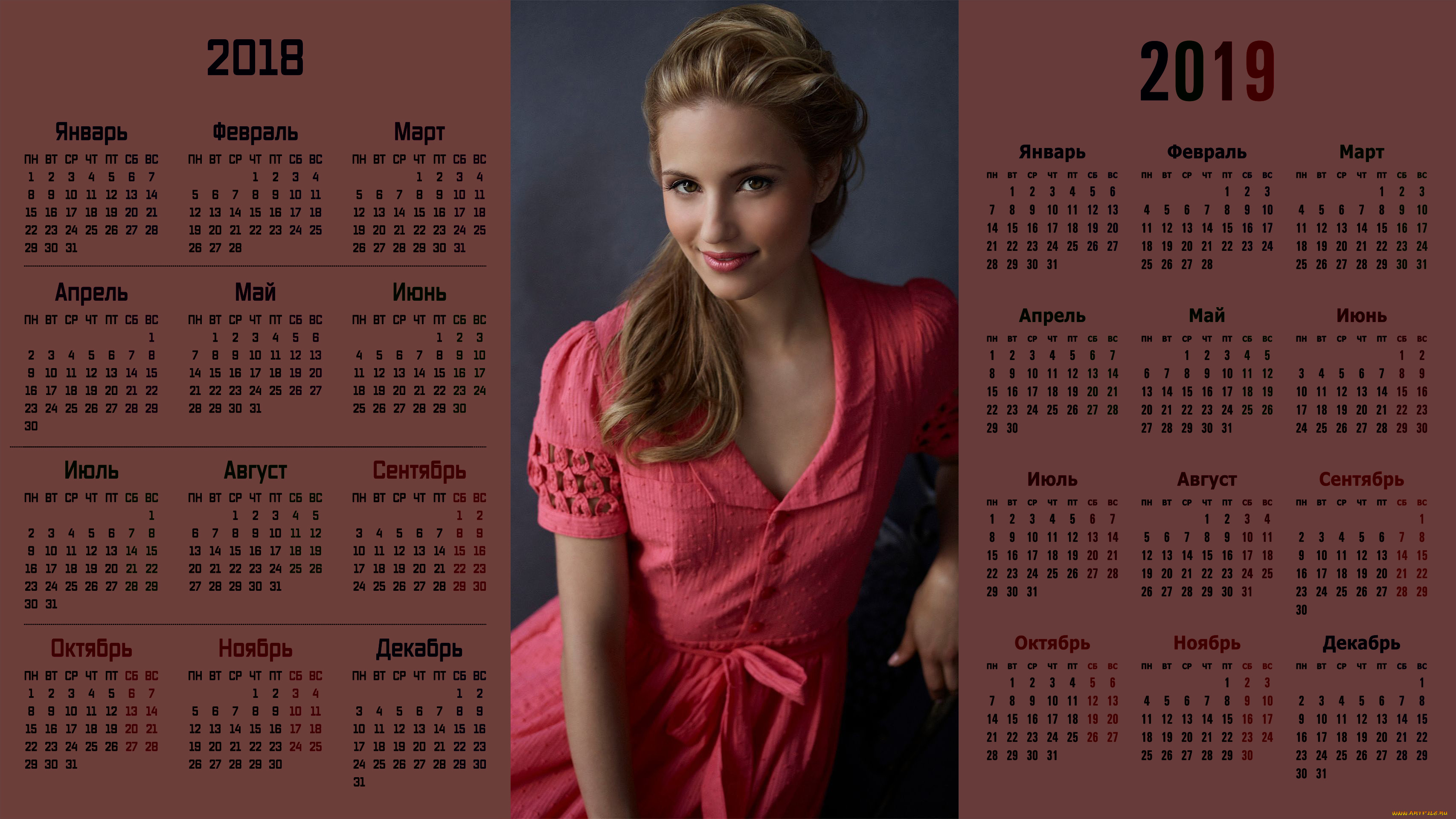 календари, девушки, взгляд