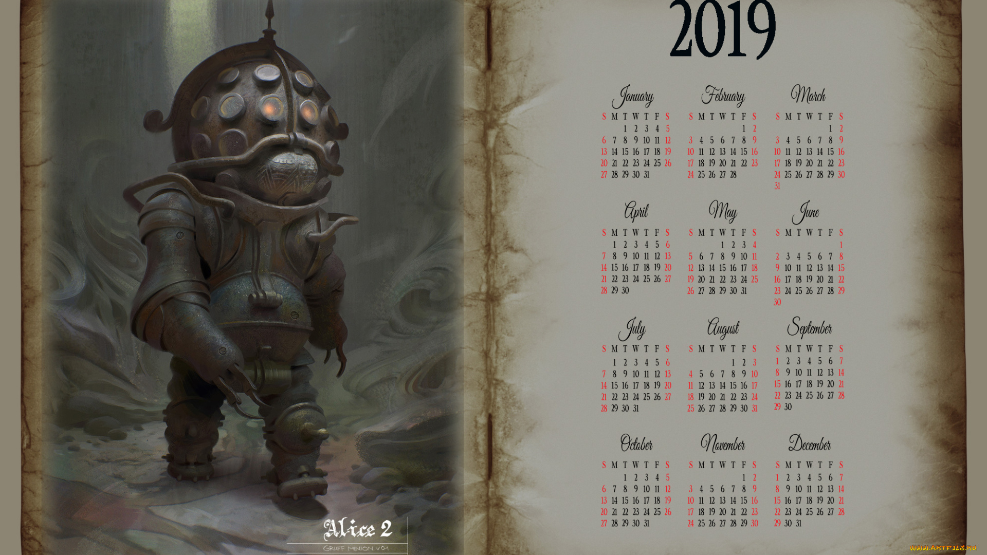 календари, фэнтези, инопланетянин, книга, робот