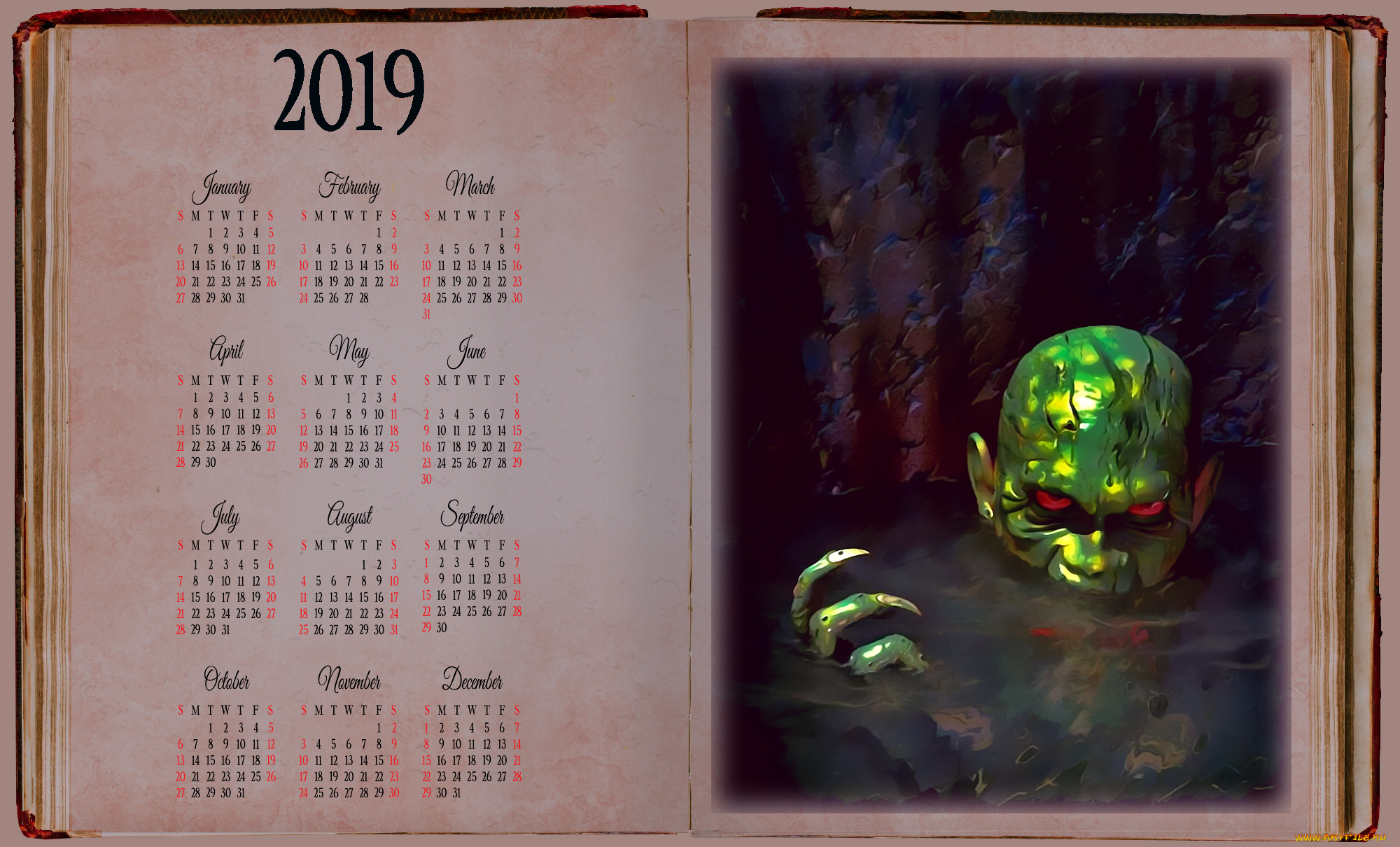 календари, фэнтези, нежить, монстр, книга, взгляд, лицо