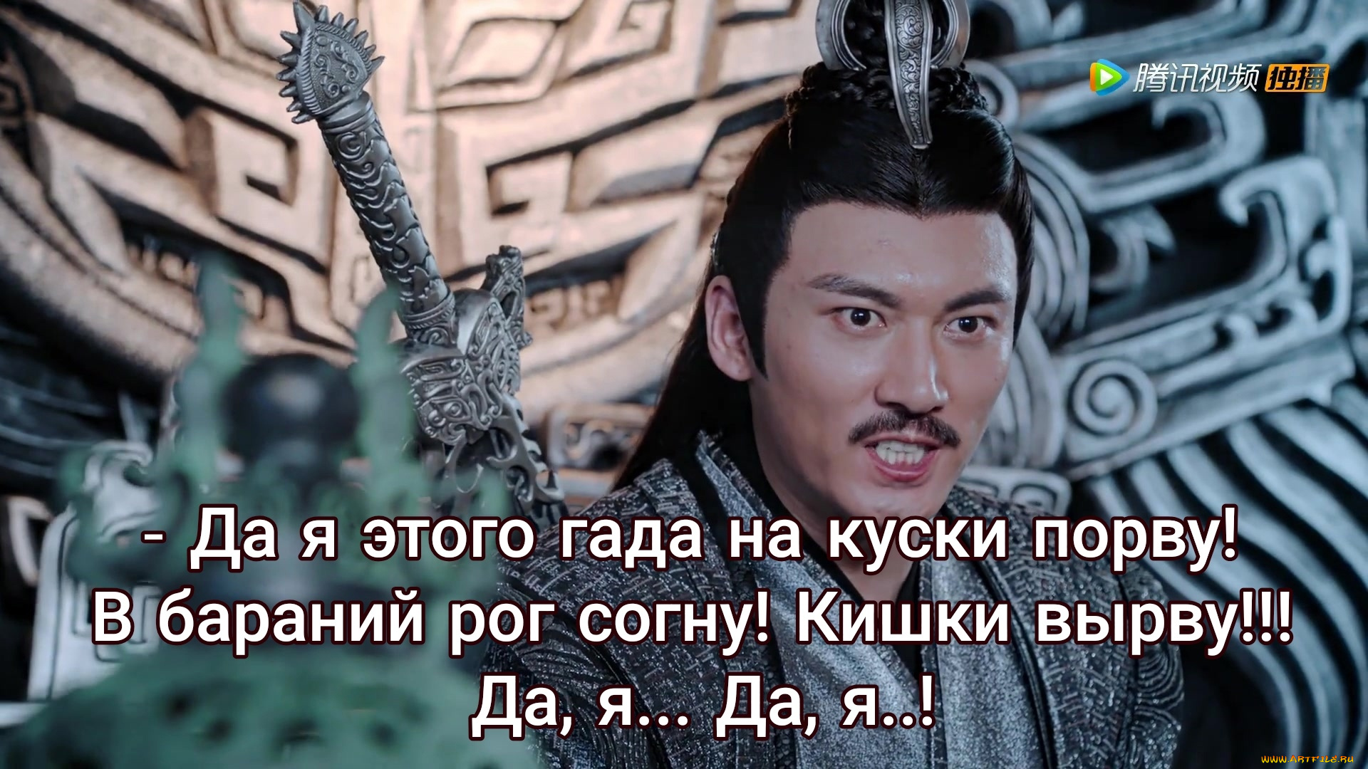 кино, фильмы, the, untamed, the, untamed, неукротимый, повелитель, чэньцин, мосян, тунсю, mo, dao, zu, shi, магистр, дьявольского, культа