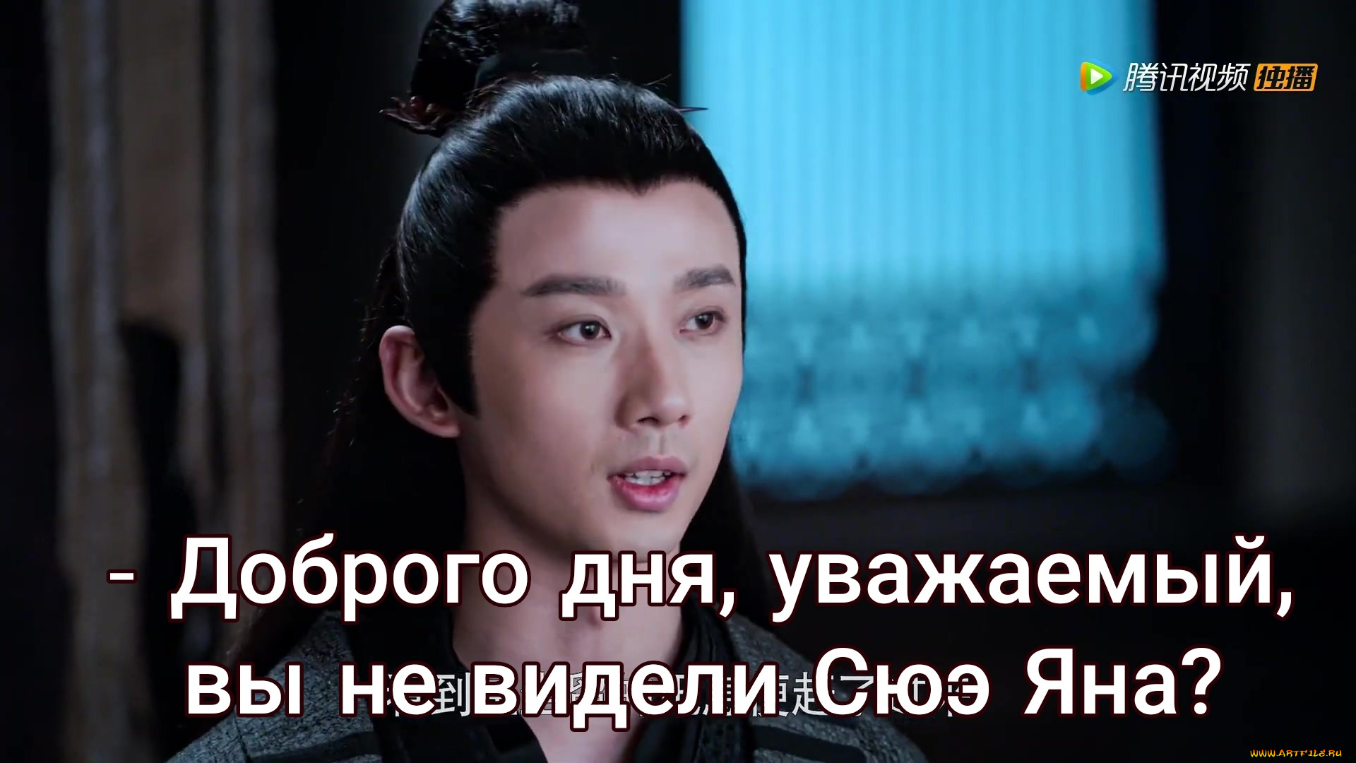 сун, лань, кино, фильмы, the, untamed, the, untamed, неукротимый, повелитель, чэньцин, мосян, тунсю, mo, dao, zu, shi, магистр, дьявольского, культа