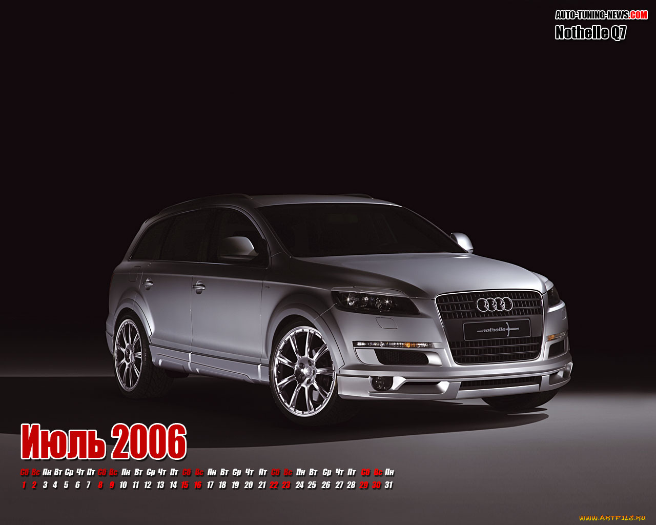 octer, календари, автомобили