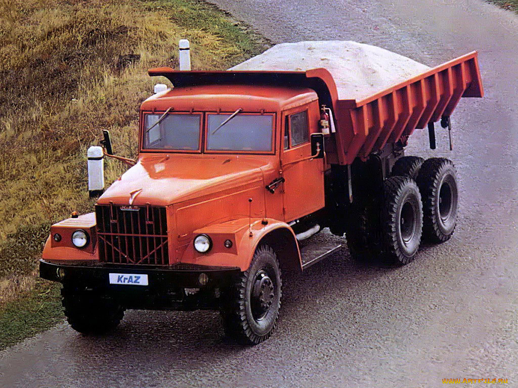 256б, автомобили, краз