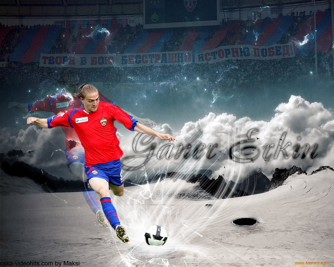 спорт, футбол