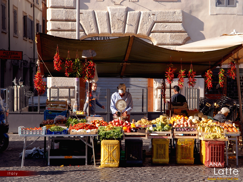 города, другое
