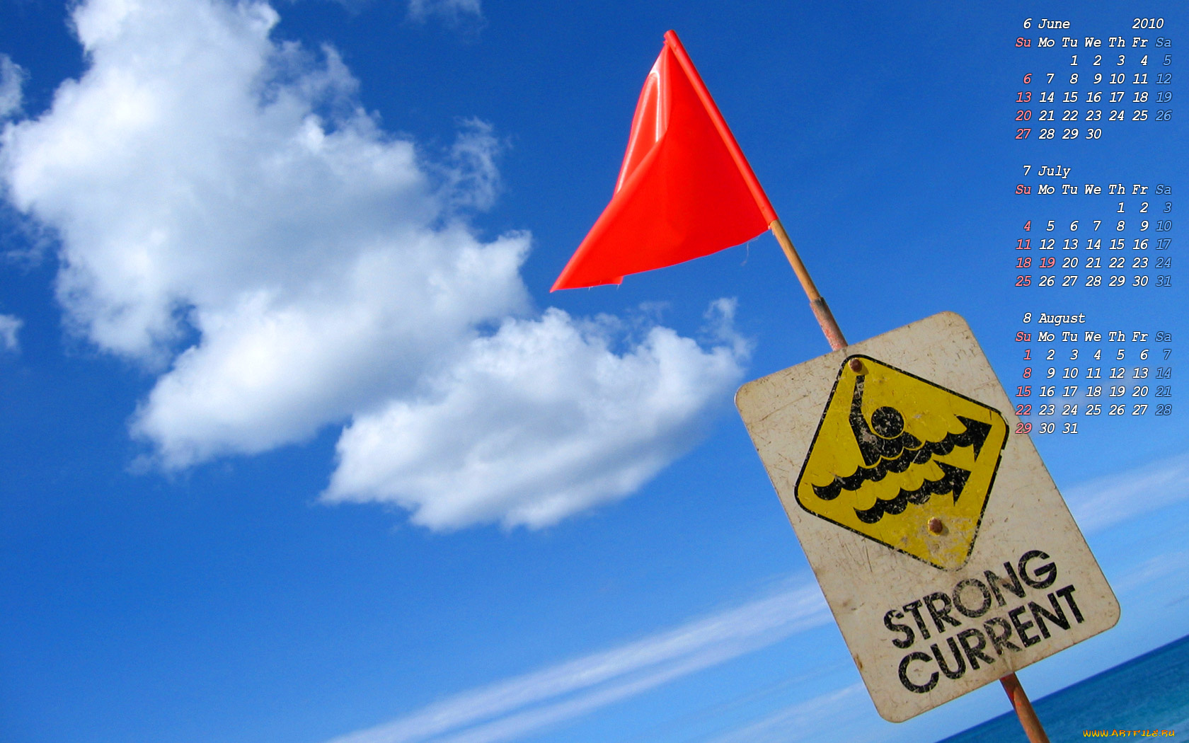 календари, другое