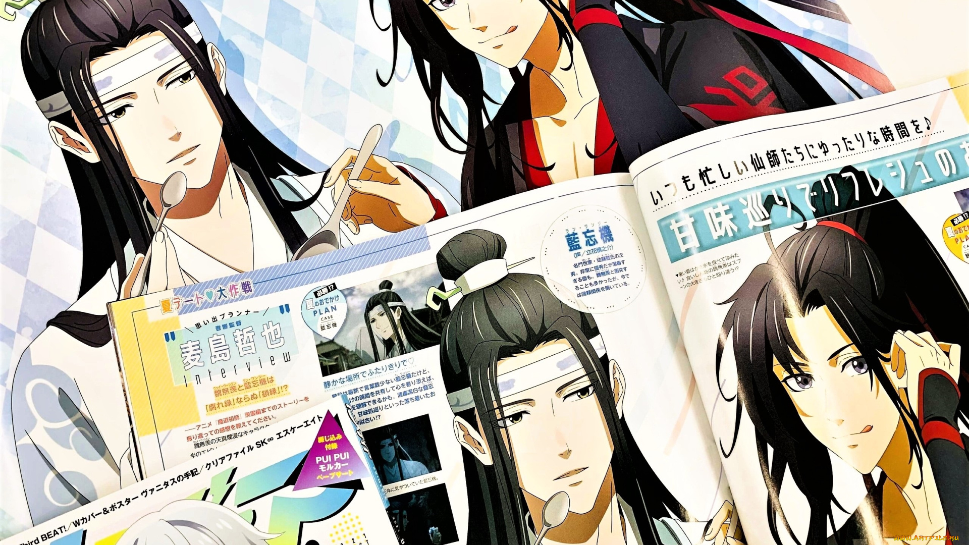 аниме, mo, dao, zu, shi, вэй, усянь, лань, ванцзы, ложки, журнал