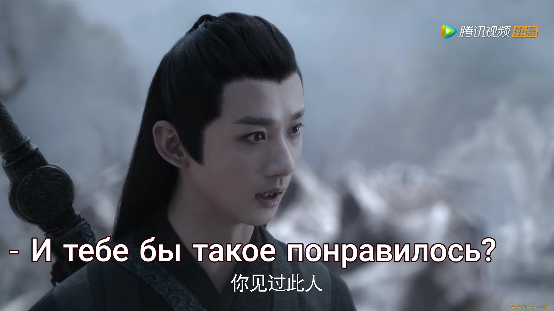 кино, фильмы, the, untamed, the, untamed, неукротимый, повелитель, чэньцин, мосян, тунсю, mo, dao, zu, shi, магистр, дьявольского, культа