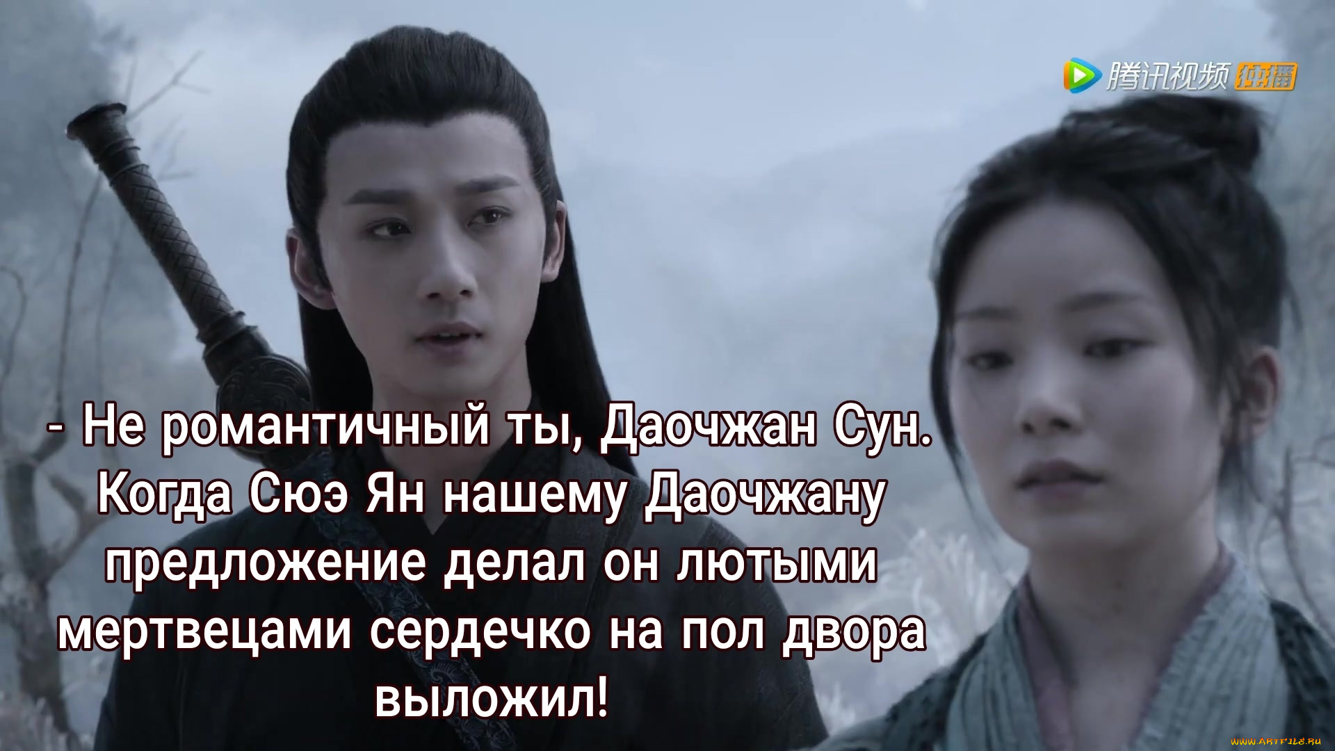 кино, фильмы, the, untamed, the, untamed, неукротимый, повелитель, чэньцин, мосян, тунсю, mo, dao, zu, shi, магистр, дьявольского, культа