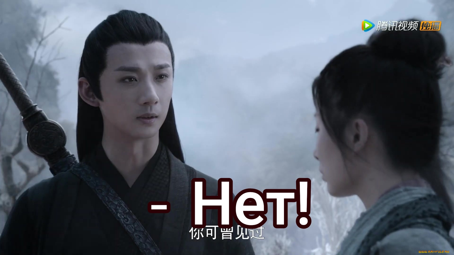 кино, фильмы, the, untamed, the, untamed, неукротимый, повелитель, чэньцин, мосян, тунсю, mo, dao, zu, shi, магистр, дьявольского, культа