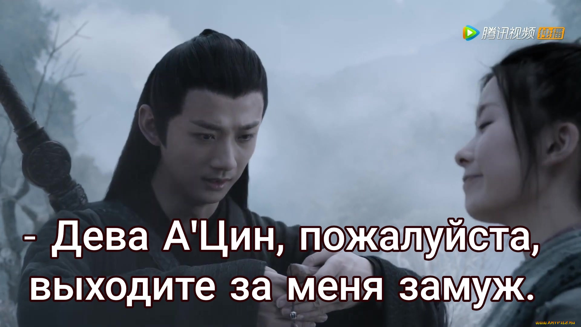 кино, фильмы, the, untamed, the, untamed, неукротимый, повелитель, чэньцин, мосян, тунсю, mo, dao, zu, shi, магистр, дьявольского, культа