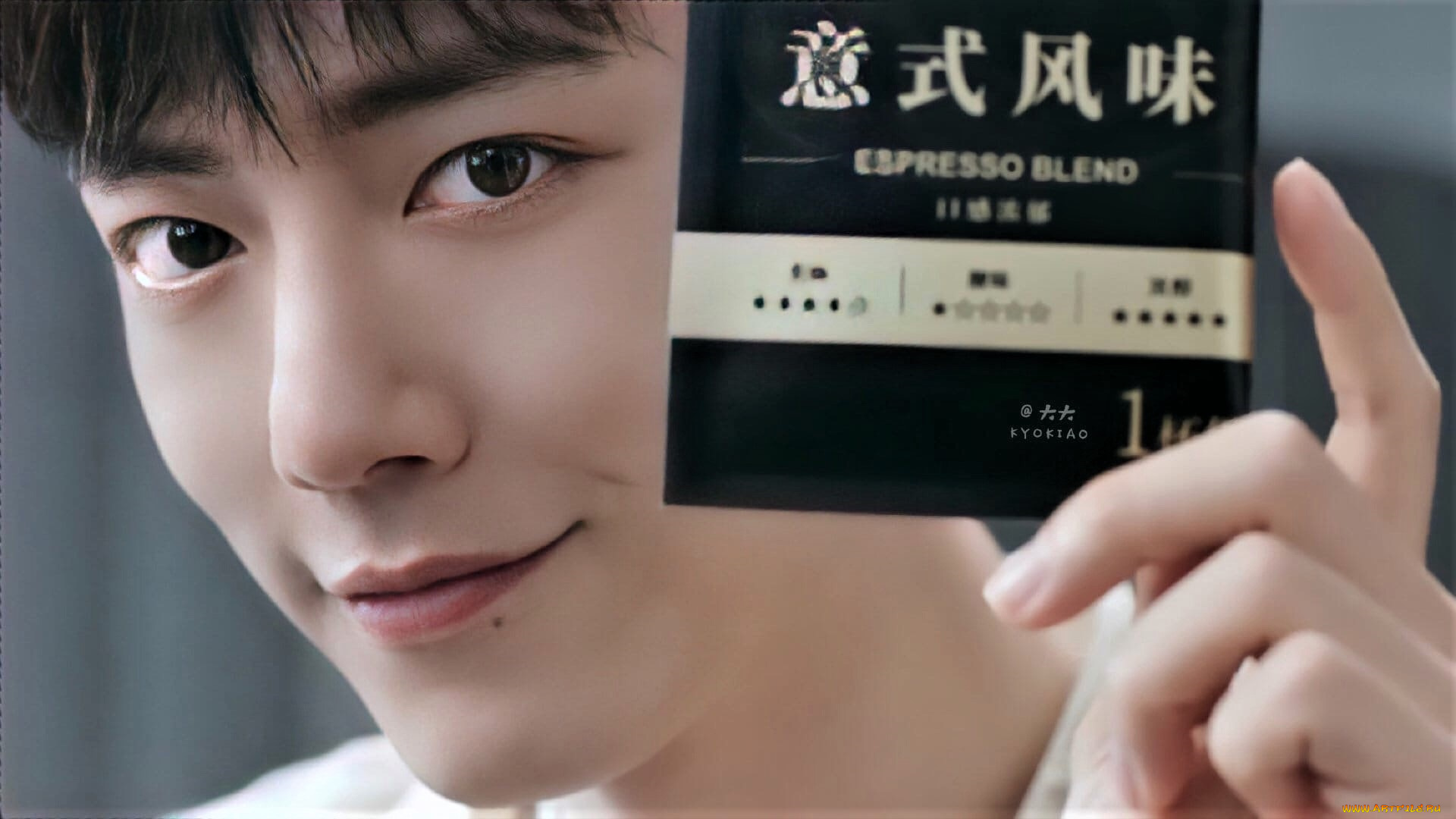 мужчины, xiao, zhan, актер, лицо, пакетик