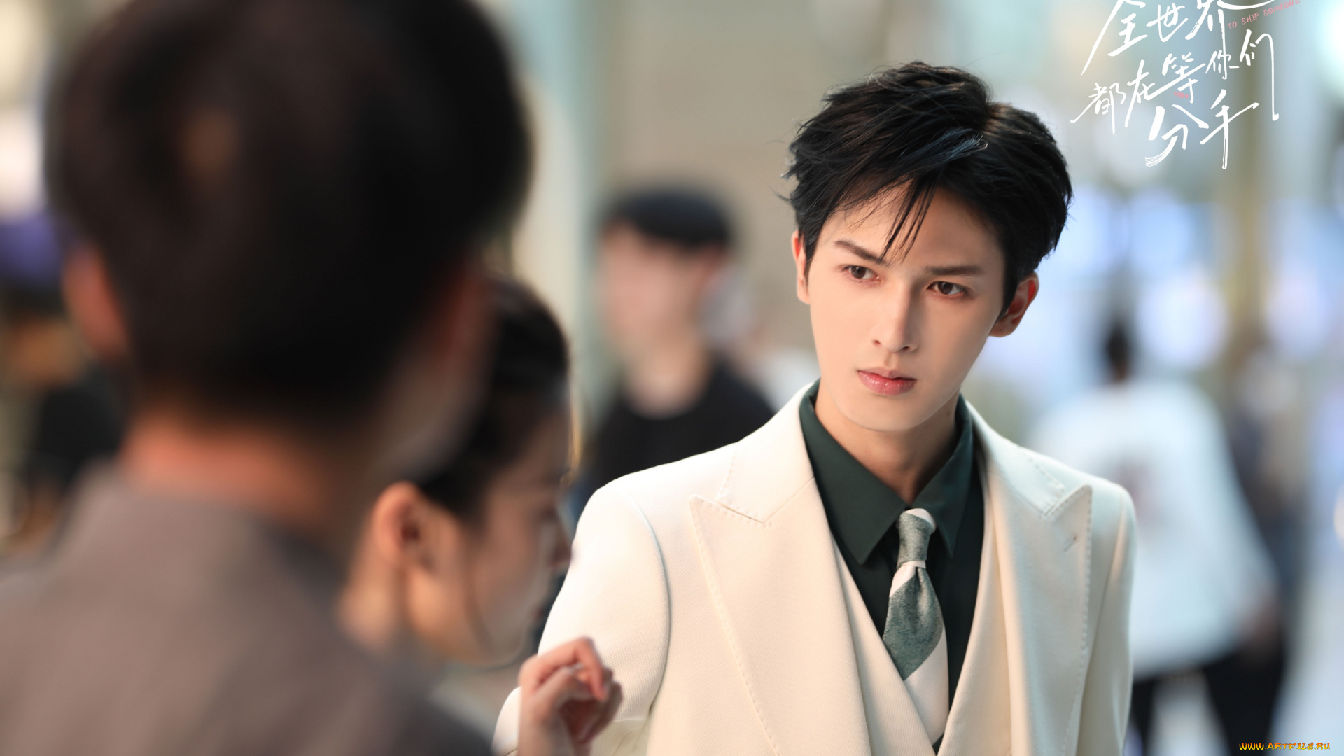 кино, фильмы, to, ship, someone, весь, мир, ждёт, когда, вы, расстанетесь, to, ship, someone