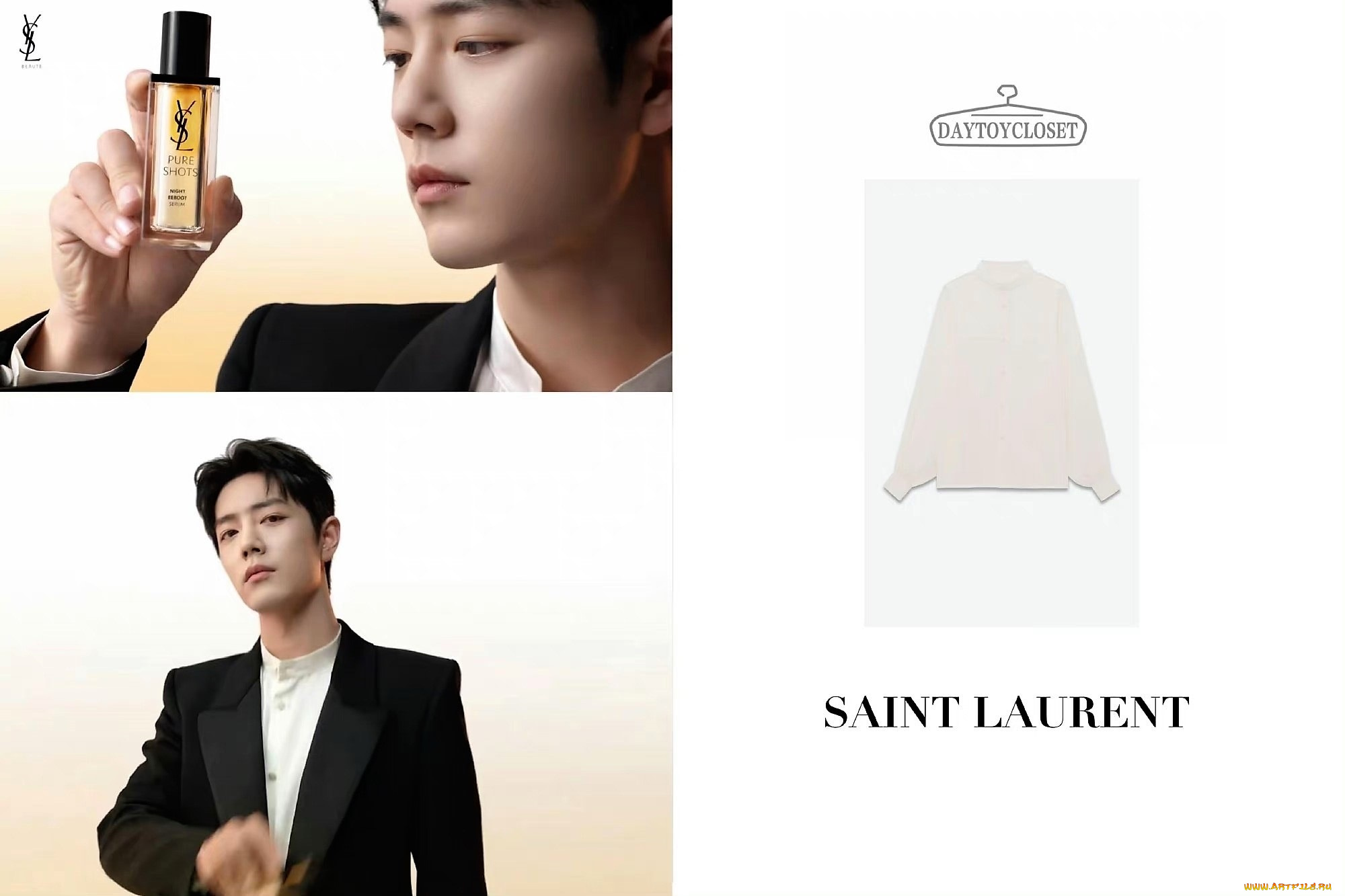 мужчины, xiao, zhan, актер, пиджак, флакон