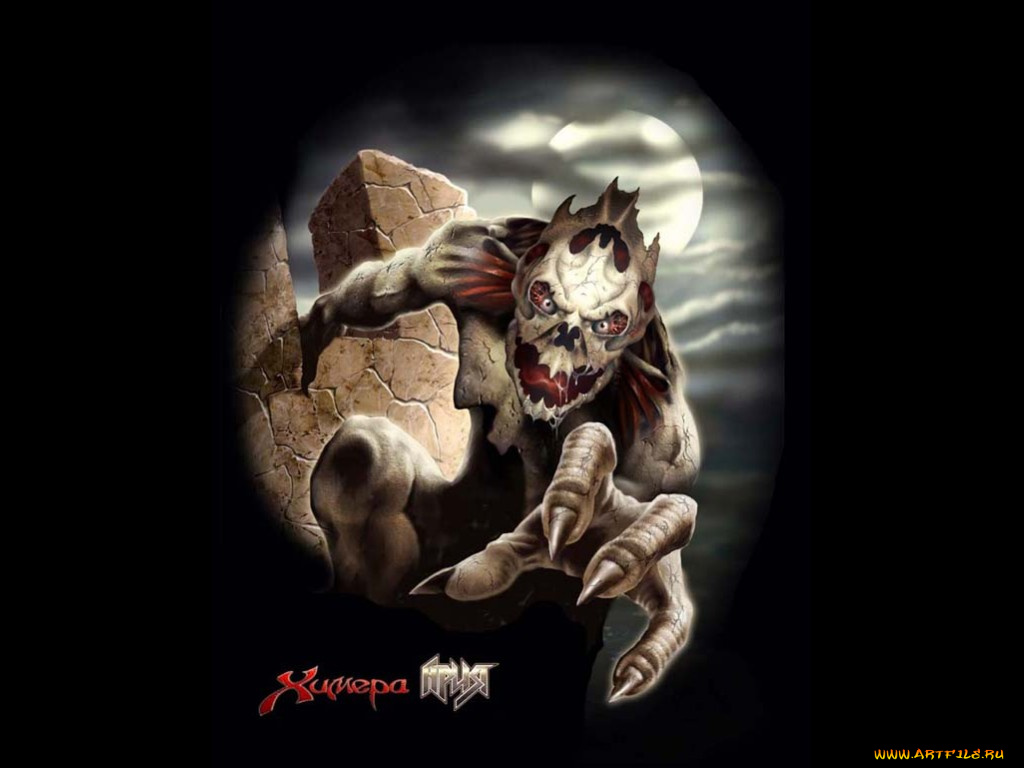 музыка, ария