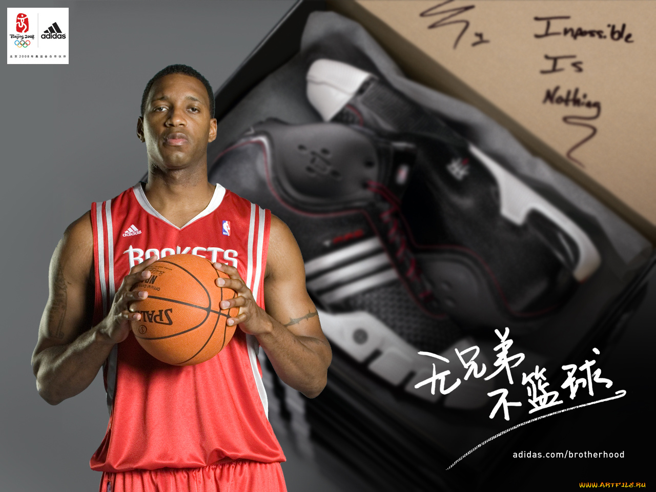 бренды, adidas