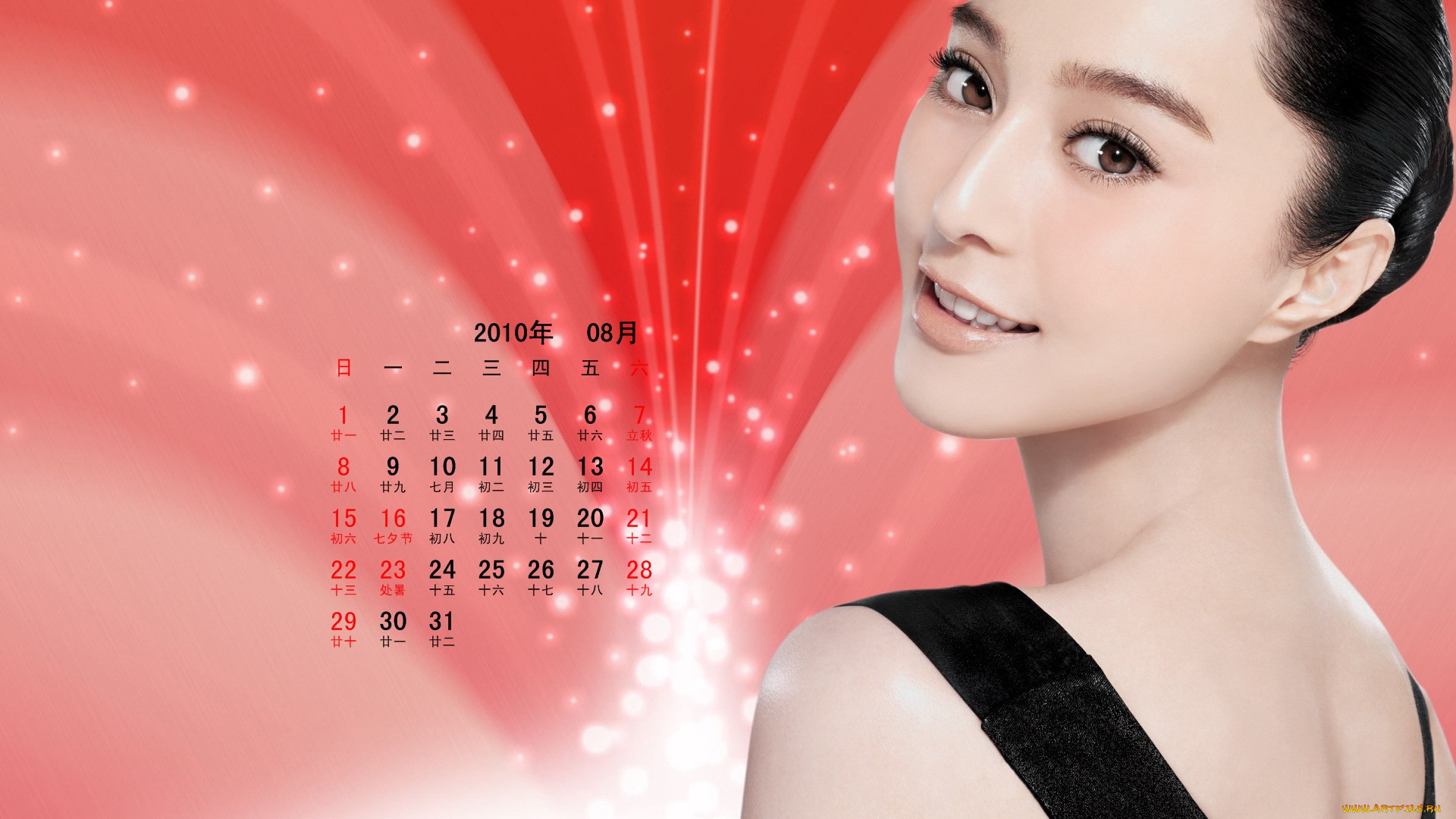 календари, девушки