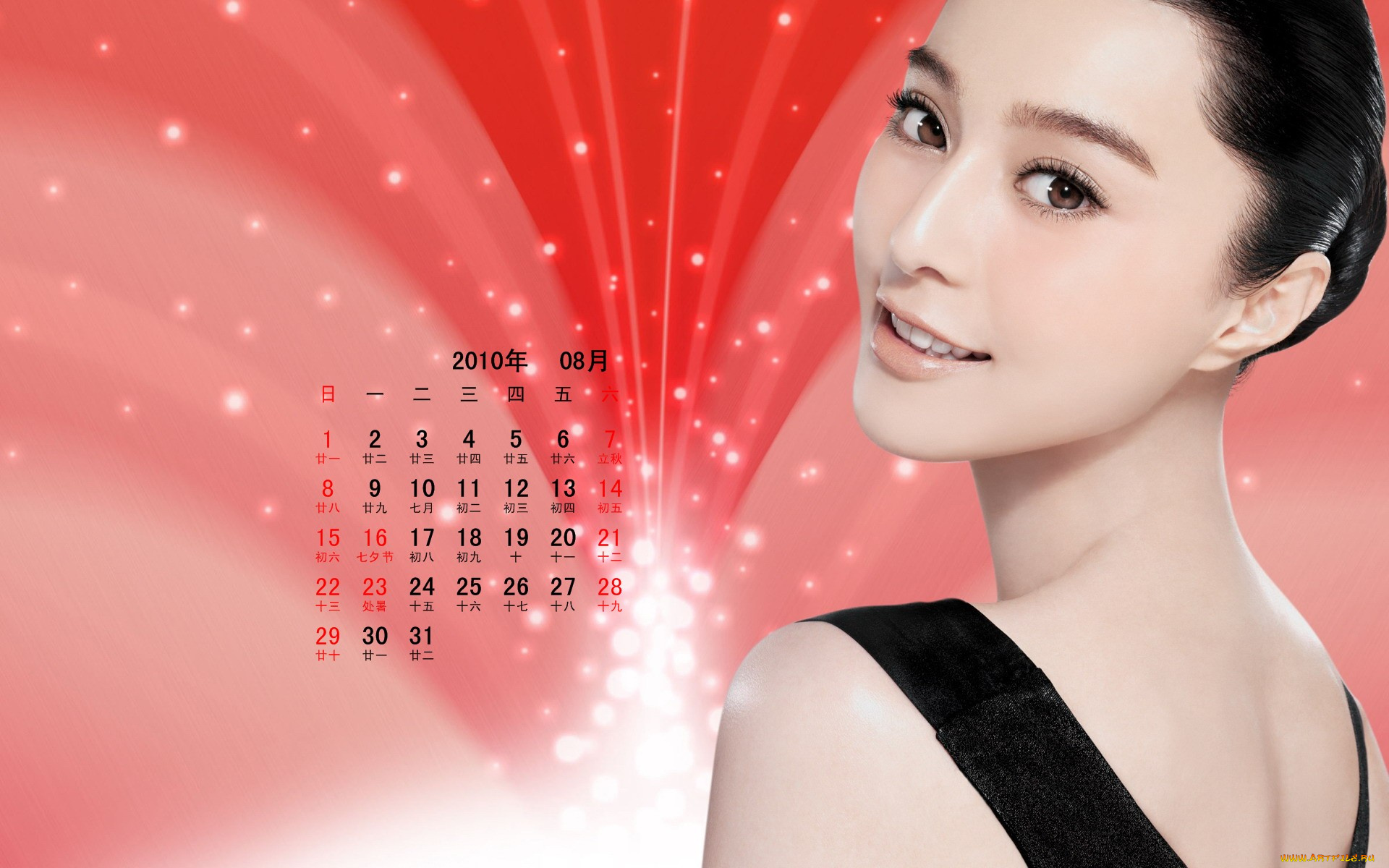 календари, девушки