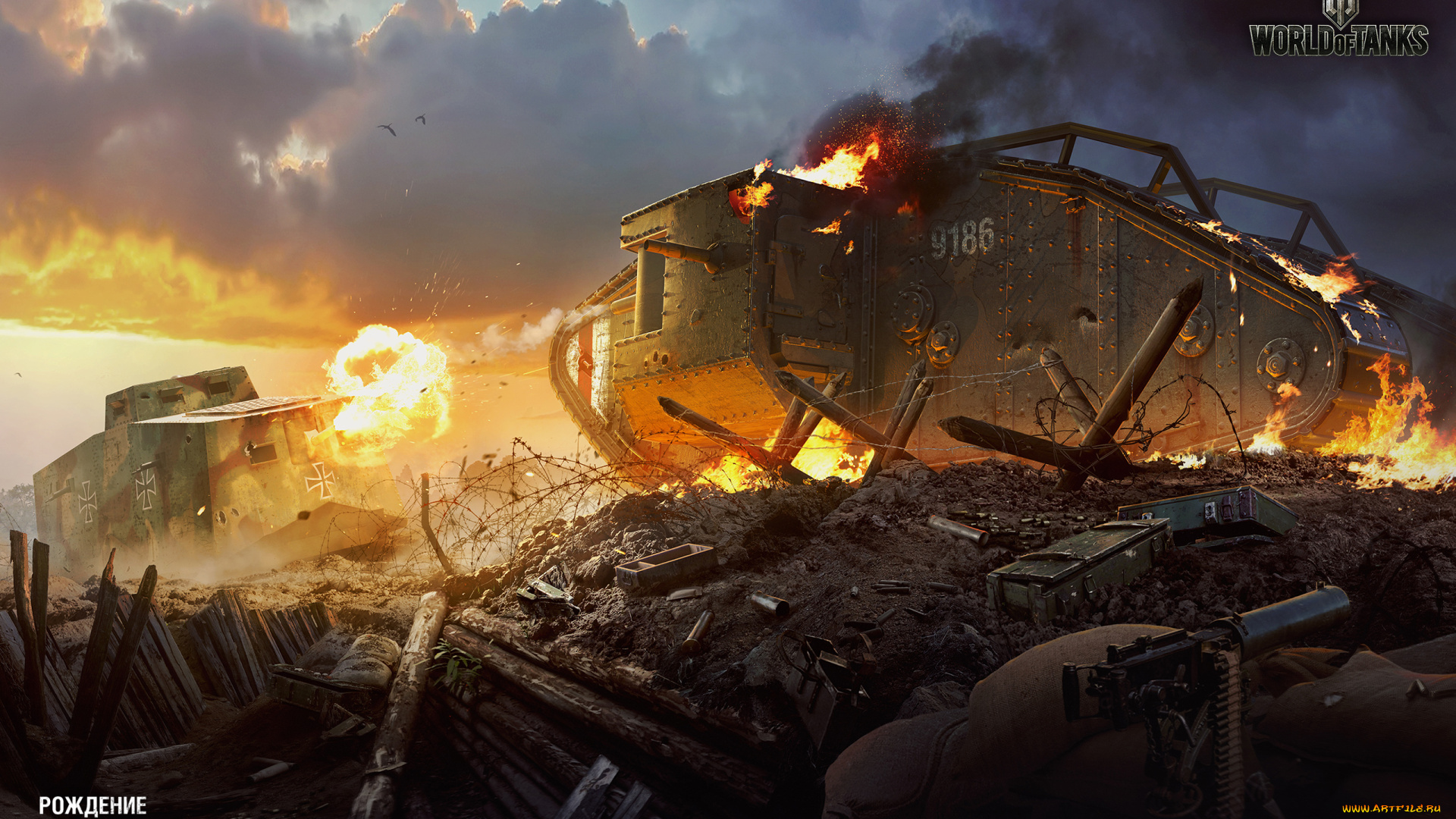 видео, игры, мир, танков, , world, of, tanks, action, симулятор, world, of, tanks, онлайн