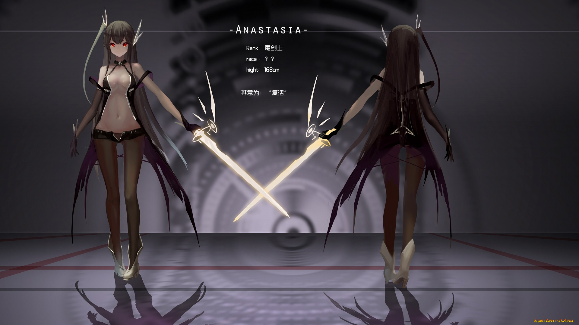 аниме, pixiv, fantasia, pixiv, fantasia