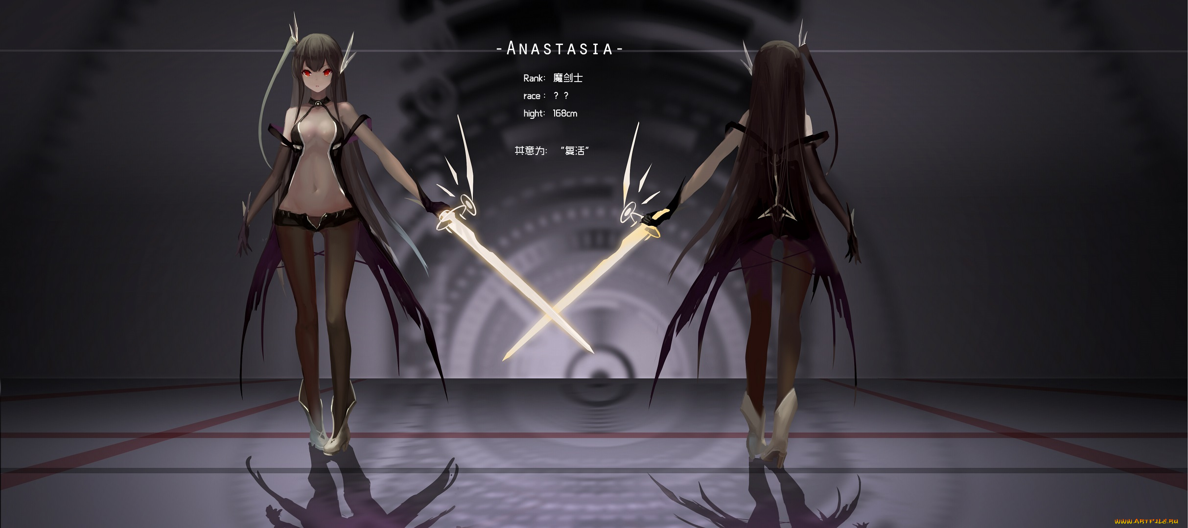 аниме, pixiv, fantasia, pixiv, fantasia