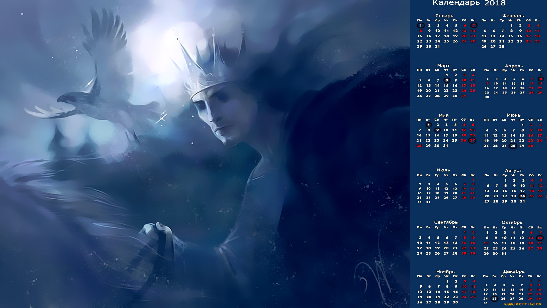 календари, фэнтези, птица, корона, лицо, мужчина