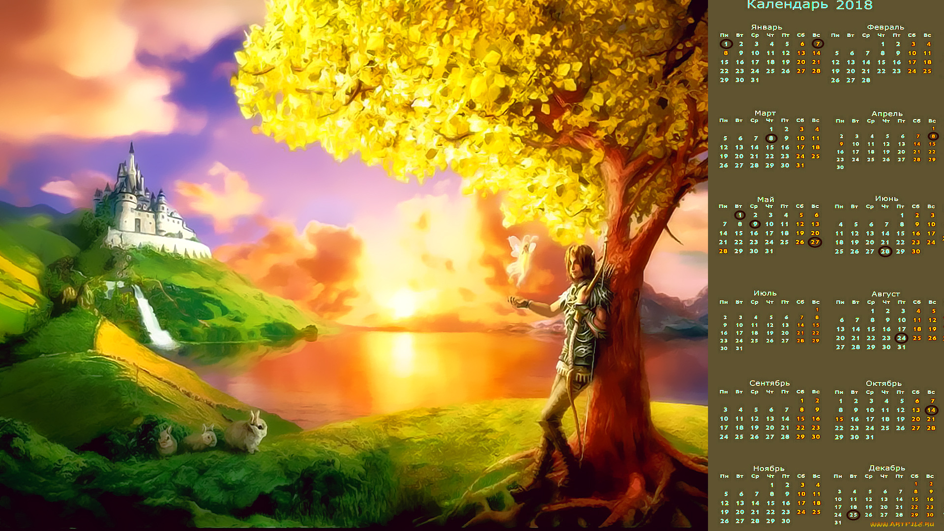 календари, фэнтези, замок, дворец, дерево, растения, природа, заяц, мужчина
