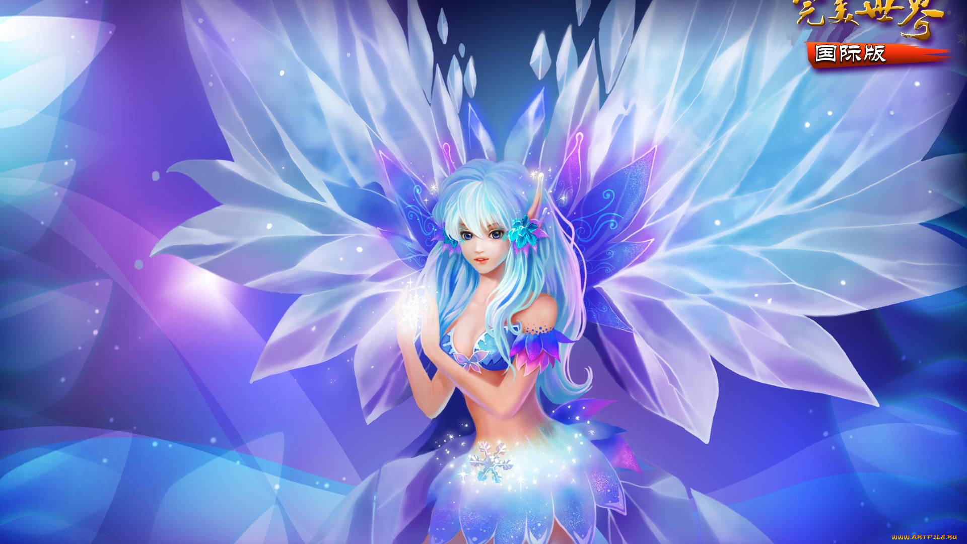 perfect, world, видео, игры, девушка, крылья