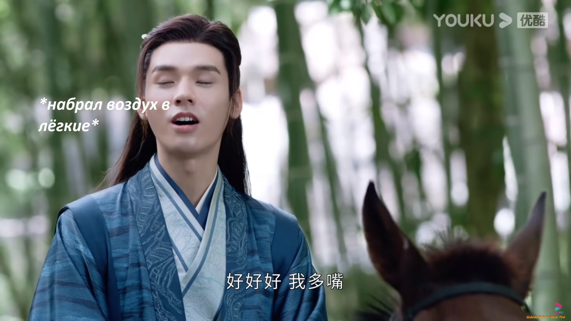 кино, фильмы, shan, he, ling, |, word, of, honor, далёкие, странники