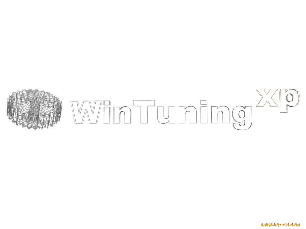 wintuning, xp, компьютеры