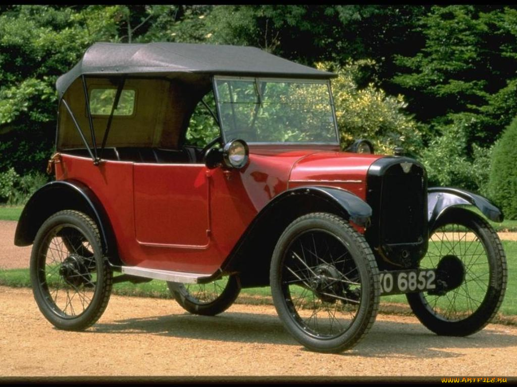 автомобили, классика