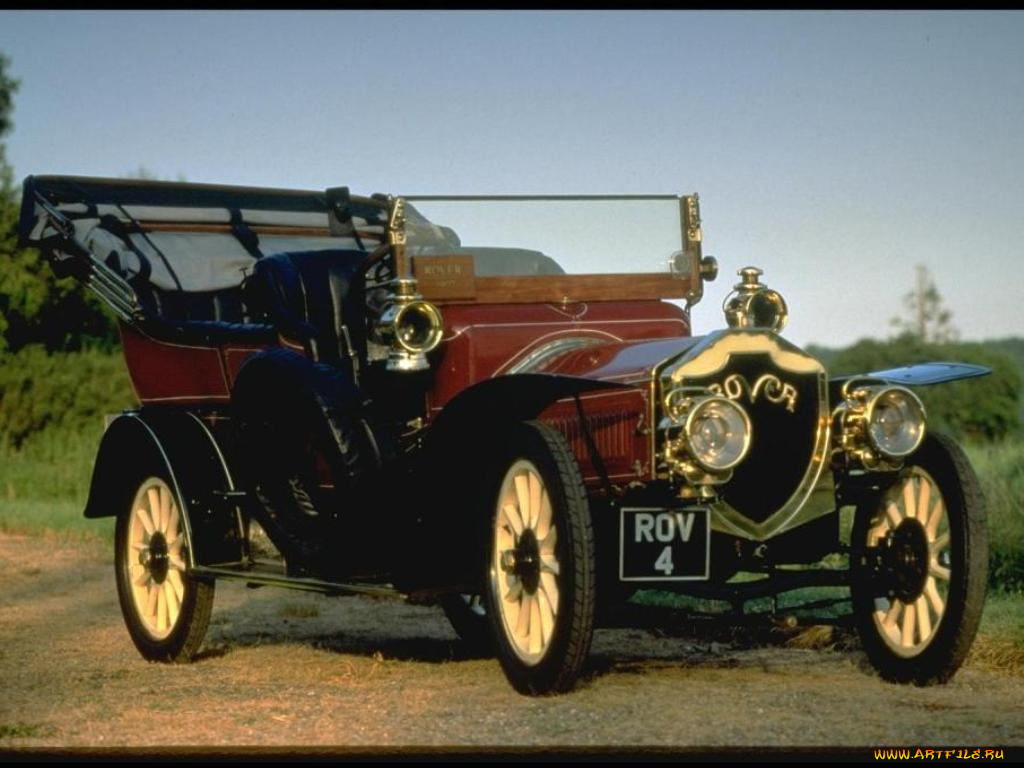 автомобили, классика