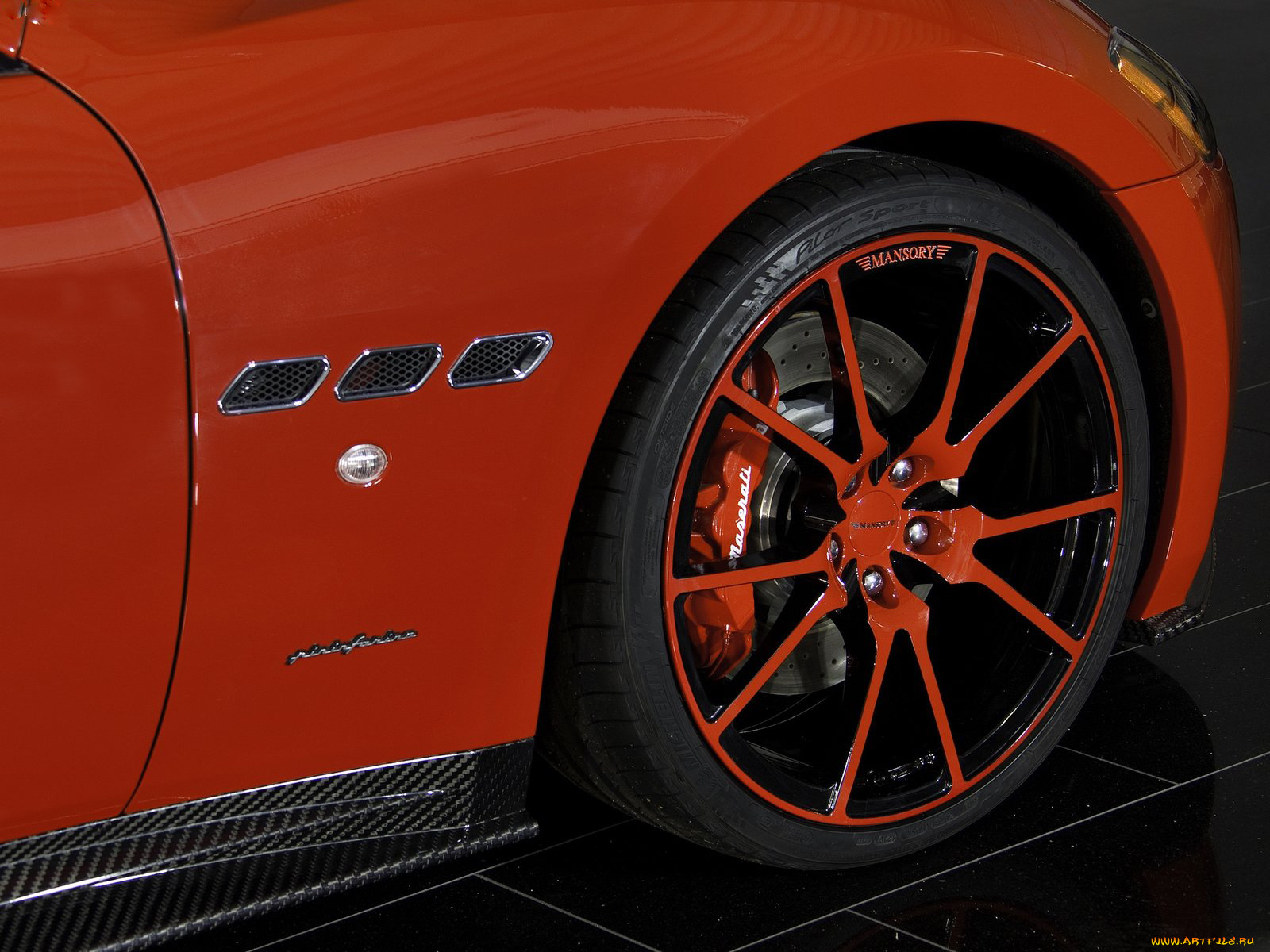 автомобили, диски