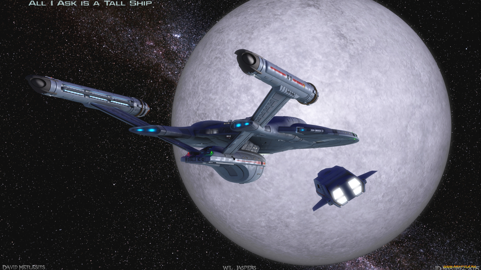 космос, арт, полет, звезды, вселенная, космический, корабль