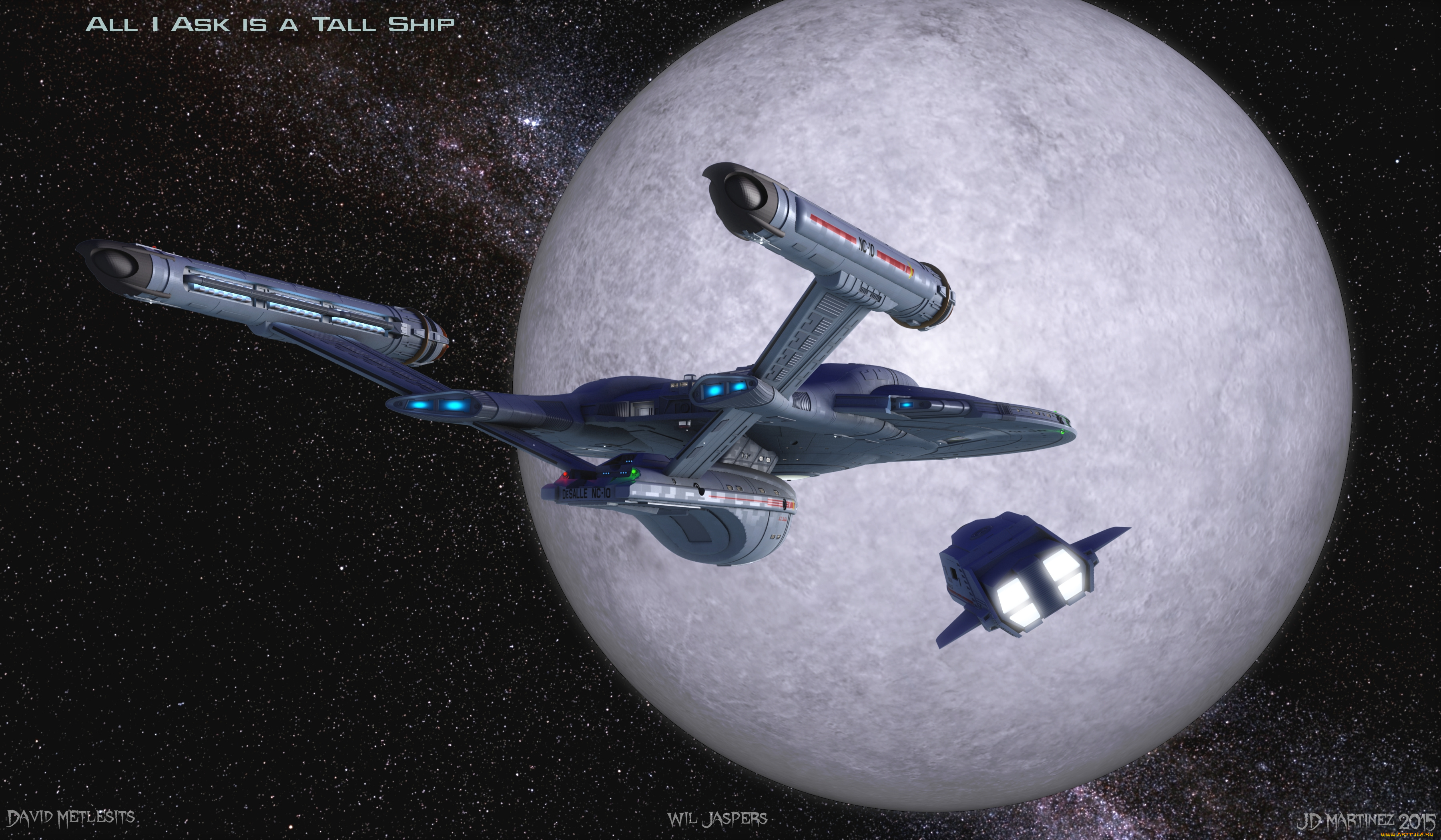 космос, арт, полет, звезды, вселенная, космический, корабль