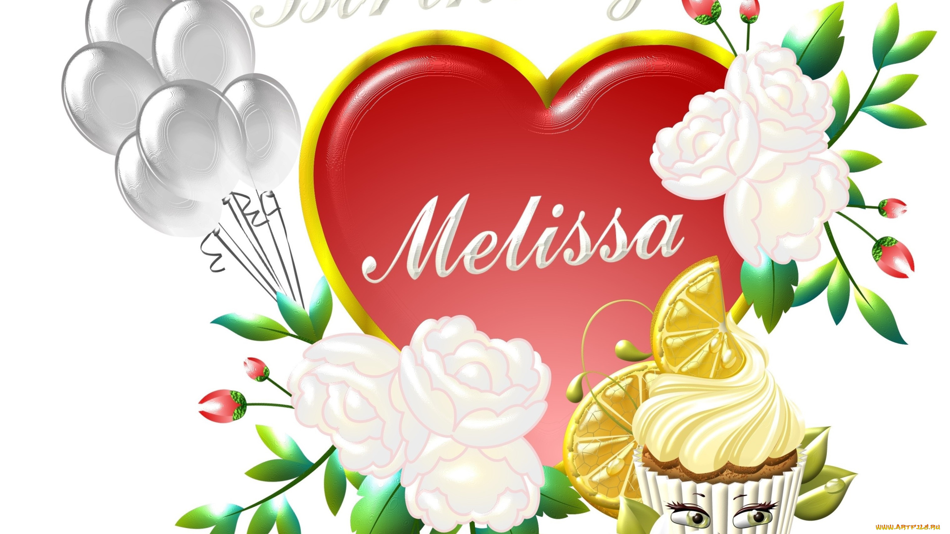 праздничные, день, рождения, сердечко, фон, цветы