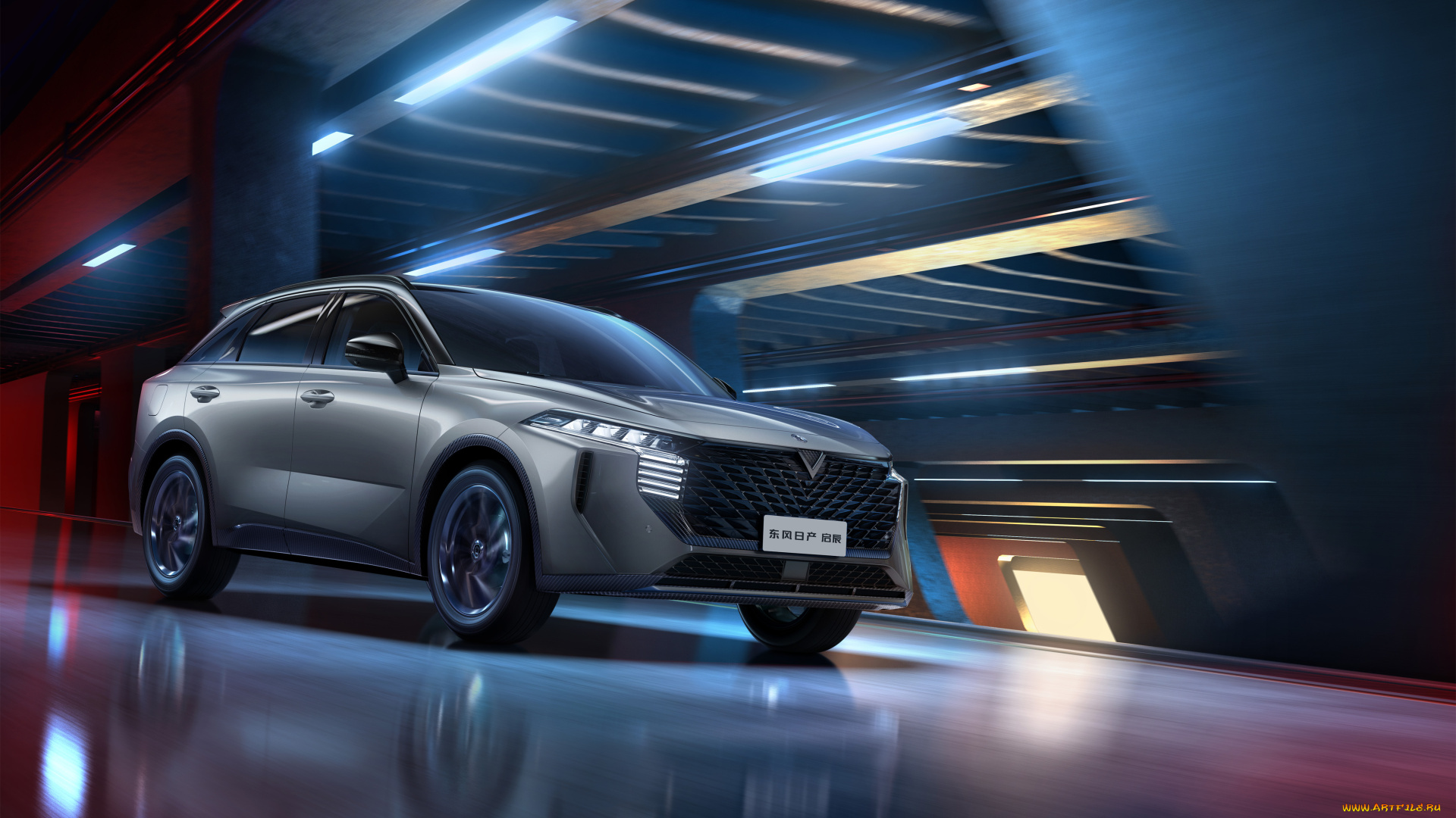 автомобили, venucia