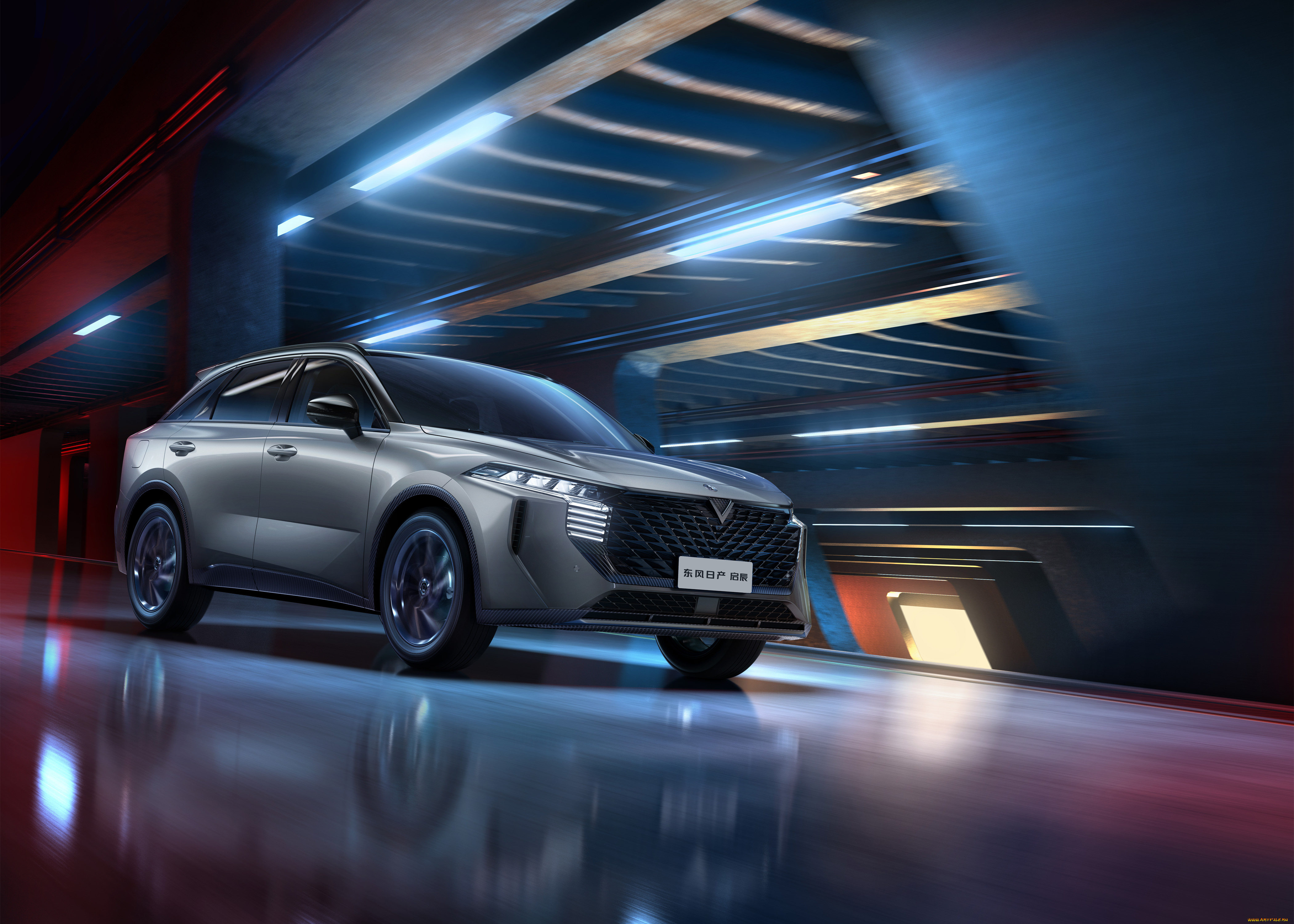 автомобили, venucia