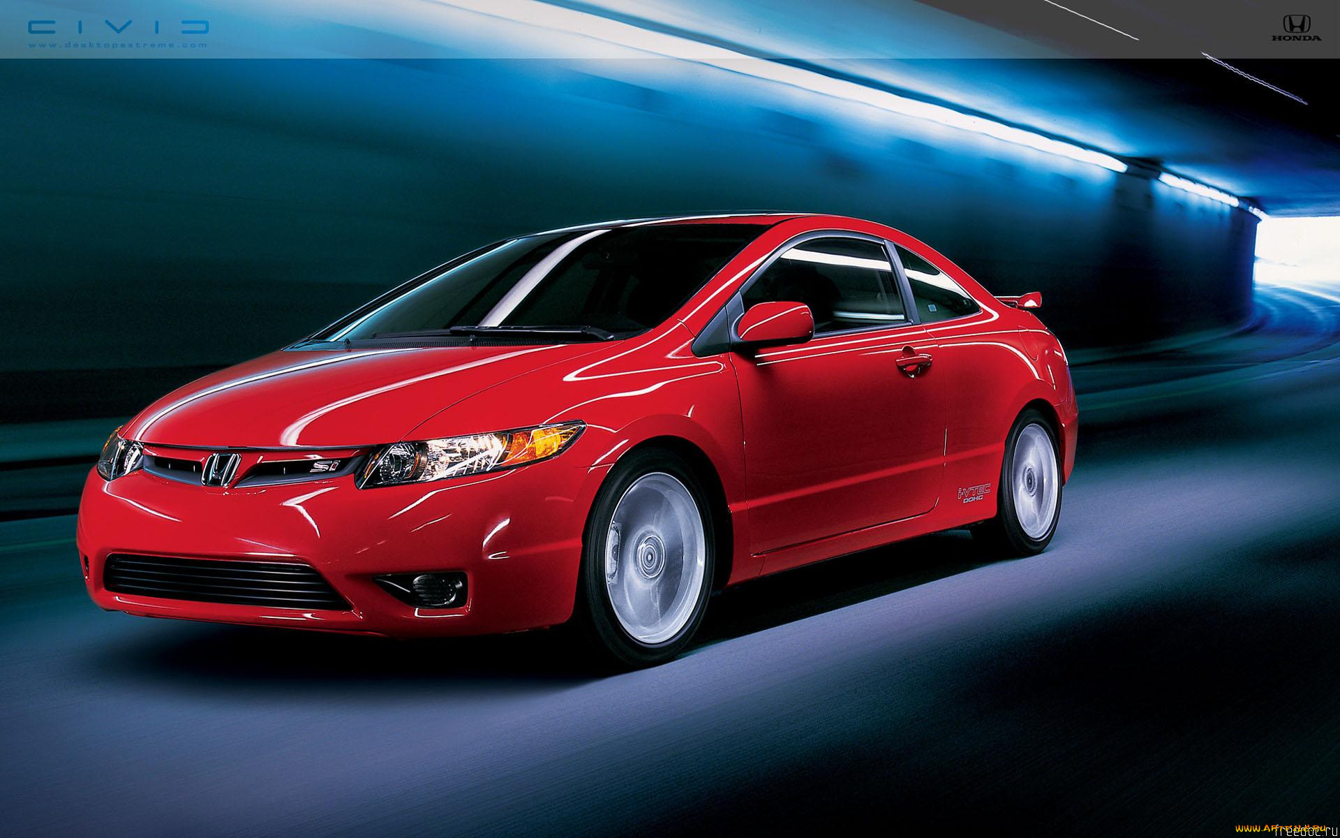 автомобили, honda