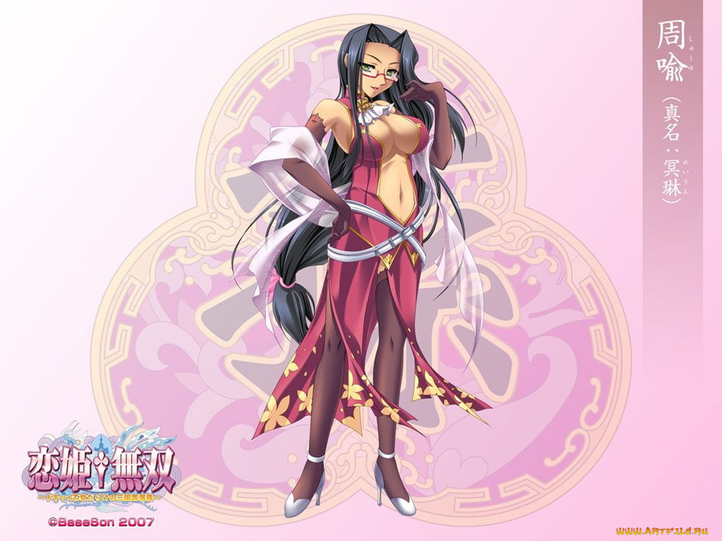 аниме, koihime, musou